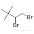 1,2-дибром-3,3-диметилбутан CAS 640-21-1